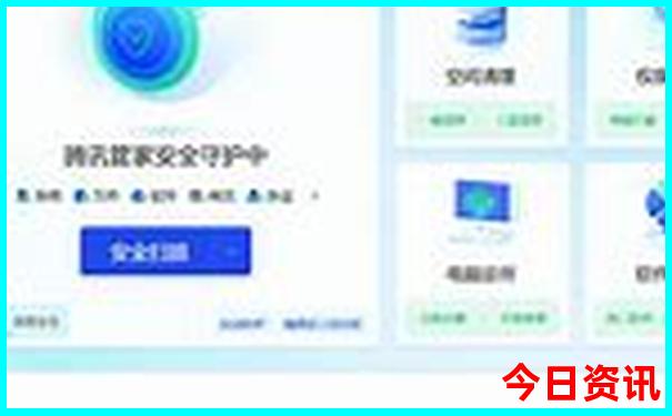 白水带风景名胜区